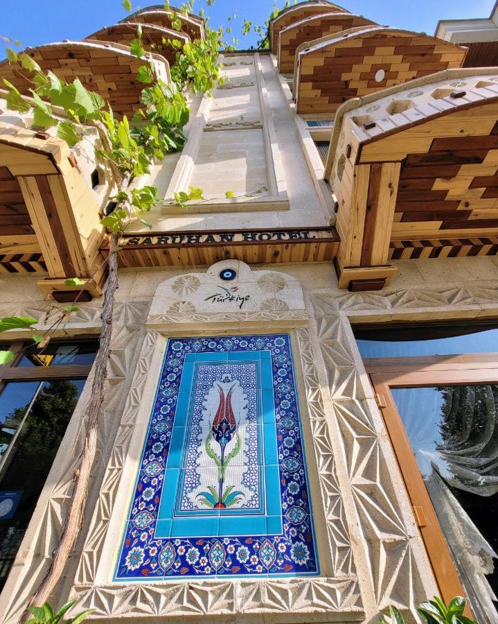 Saruhan Hotel Κωνσταντινούπολη Εξωτερικό φωτογραφία